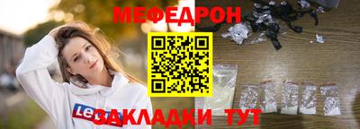 ALPHA PVP Кулебаки