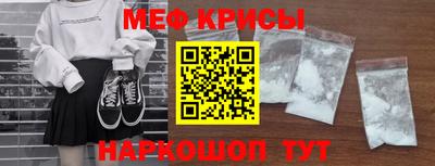 ALPHA PVP Кулебаки
