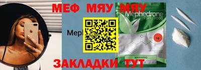 гашишное масло Кунгур