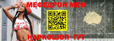 ALPHA PVP Кулебаки