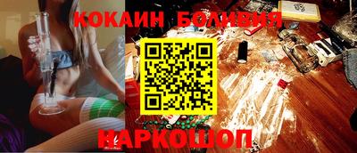 гашишное масло Кунгур