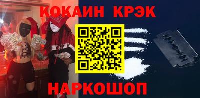 стаф Кумертау