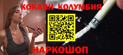 стаф Кумертау
