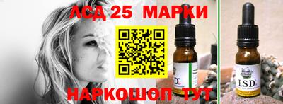 стаф Кумертау