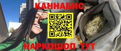 стаф Кумертау