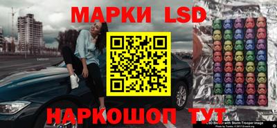 ALPHA PVP Кулебаки