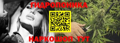 стаф Кумертау