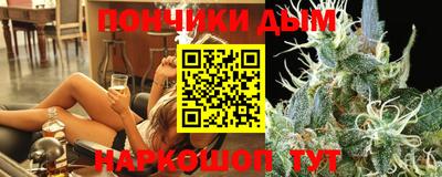 стаф Кумертау