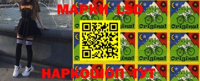 гашишное масло Кунгур
