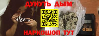 ALPHA PVP Кулебаки