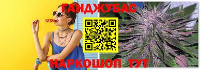 ALPHA PVP Кулебаки