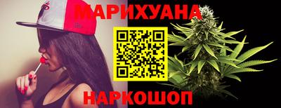 стаф Кумертау