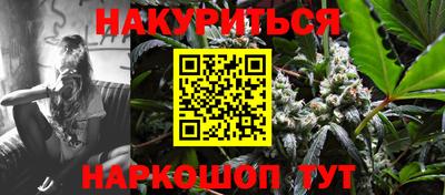 стаф Кумертау