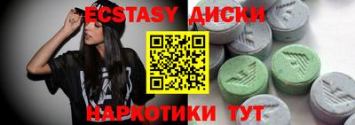ALPHA PVP Кулебаки