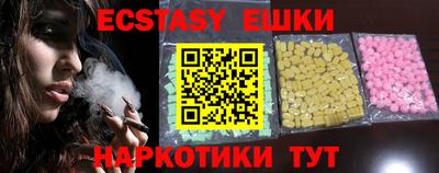 стаф Кумертау