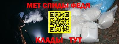 стаф Кумертау