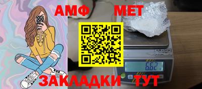 ALPHA PVP Кулебаки
