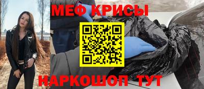 гашишное масло Кунгур