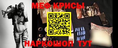 гашишное масло Кунгур