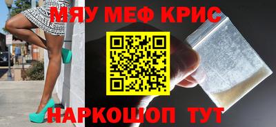 ALPHA PVP Кулебаки