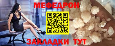 ALPHA PVP Кулебаки