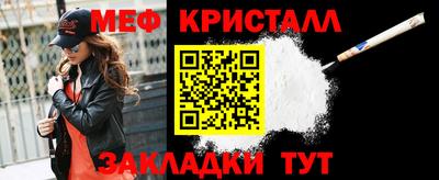 ALPHA PVP Кулебаки